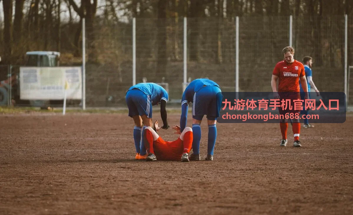 九游体育手机官网入口在手机上打开后的栏目导航位置说明