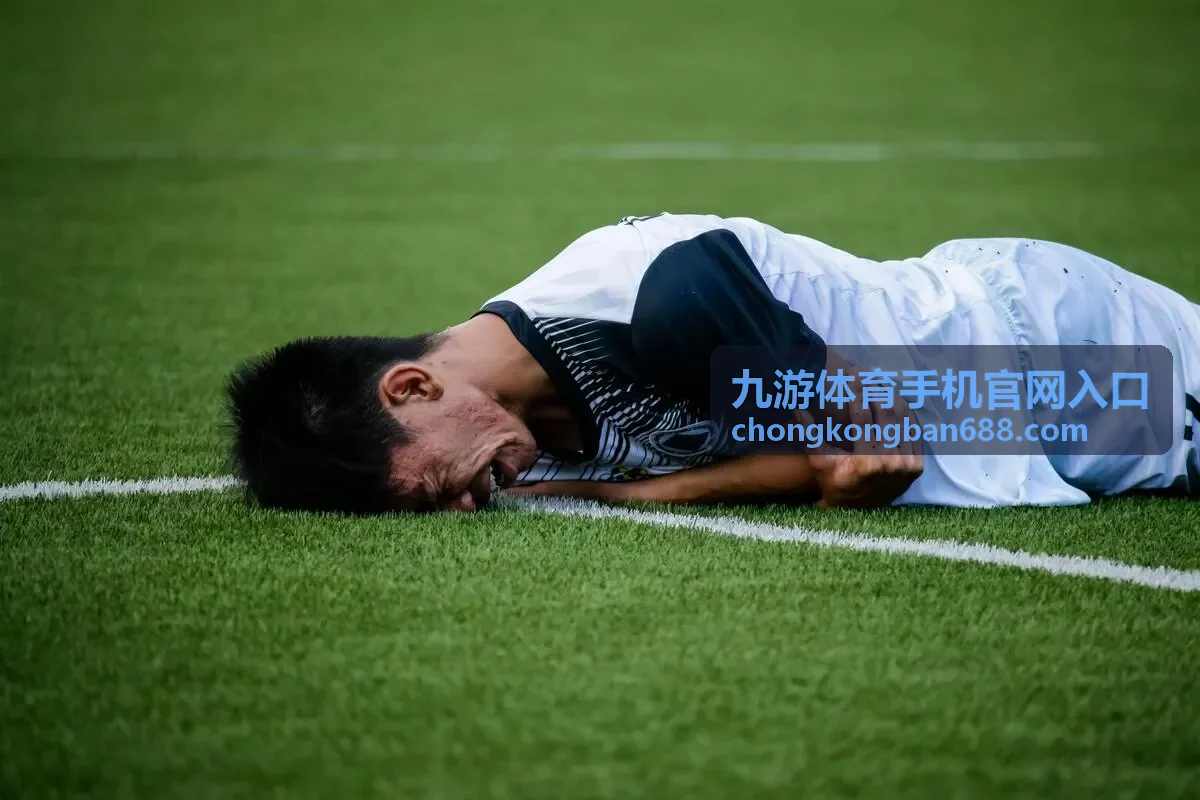 九游体育手机官网入口常见问题答疑示意图